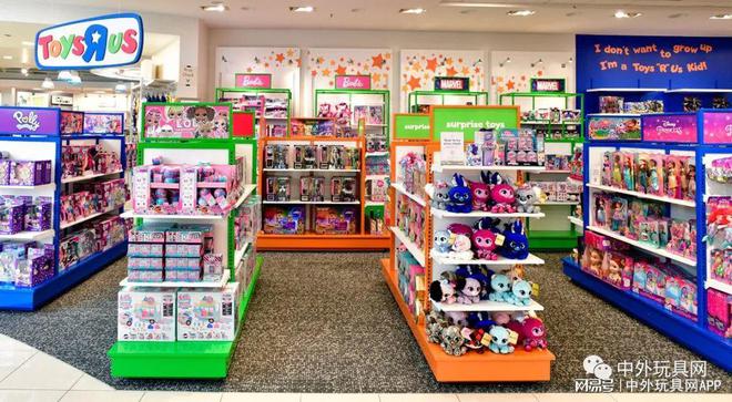 小玩具店因商標侵權被反斗城告上法庭，玩具銷售行業警鐘長鳴